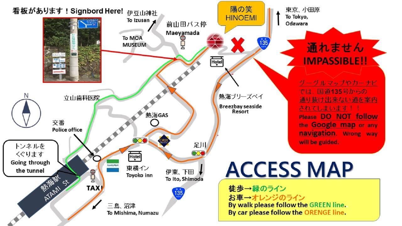 Onsen Hostel Hinoemi Atami  Exteriör bild